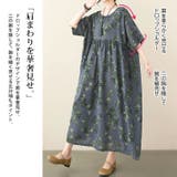 大きいサイズ レディース ワンピース | GOLDJAPAN　大きいサイズ専門店 | 詳細画像4 