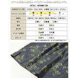 大きいサイズ レディース ワンピース | GOLDJAPAN　大きいサイズ専門店 | 詳細画像16 