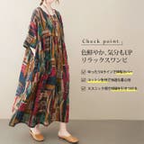 大きいサイズ レディース ワンピース | GOLDJAPAN　大きいサイズ専門店 | 詳細画像2 