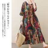 大きいサイズ レディース ワンピース | GOLDJAPAN　大きいサイズ専門店 | 詳細画像4 