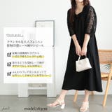 大きいサイズ レディース ワンピース | GOLDJAPAN　大きいサイズ専門店 | 詳細画像2 