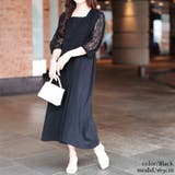 大きいサイズ レディース ワンピース | GOLDJAPAN　大きいサイズ専門店 | 詳細画像6 