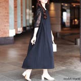 大きいサイズ レディース ワンピース | GOLDJAPAN　大きいサイズ専門店 | 詳細画像13 