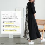 大きいサイズ レディース ワンピース | GOLDJAPAN 大きいサイズ専門店 | 詳細画像2