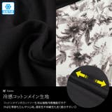 大きいサイズ レディース ワンピース | GOLDJAPAN 大きいサイズ専門店 | 詳細画像5