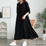 大きいサイズ レディース ワンピース | GOLDJAPAN 大きいサイズ専門店 | 詳細画像8