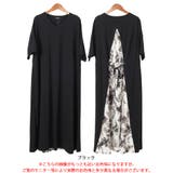 大きいサイズ レディース ワンピース | GOLDJAPAN 大きいサイズ専門店 | 詳細画像17