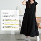 大きいサイズ レディース ワンピース | GOLDJAPAN 大きいサイズ専門店 | 詳細画像2