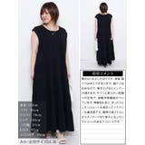 大きいサイズ レディース ワンピース | GOLDJAPAN 大きいサイズ専門店 | 詳細画像15