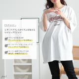 大きいサイズ レディース トップス | GOLDJAPAN 大きいサイズ専門店 | 詳細画像2