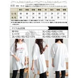 大きいサイズ レディース トップス | GOLDJAPAN 大きいサイズ専門店 | 詳細画像18