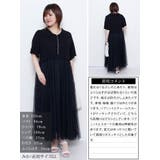 大きいサイズ レディース ワンピース | GOLDJAPAN　大きいサイズ専門店 | 詳細画像15 