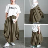 大きいサイズ レディース スカート | GOLDJAPAN　大きいサイズ専門店 | 詳細画像7 