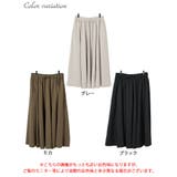 大きいサイズ レディース スカート | GOLDJAPAN　大きいサイズ専門店 | 詳細画像17 