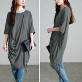 大きいサイズ レディース チュニック | GOLDJAPAN 大きいサイズ専門店 | 詳細画像8