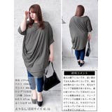 大きいサイズ レディース チュニック | GOLDJAPAN 大きいサイズ専門店 | 詳細画像16