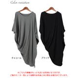 大きいサイズ レディース チュニック | GOLDJAPAN 大きいサイズ専門店 | 詳細画像17