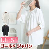 大きいサイズ レディース トップス | GOLDJAPAN 大きいサイズ専門店 | 詳細画像1
