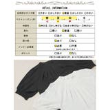 大きいサイズ レディース トップス | GOLDJAPAN 大きいサイズ専門店 | 詳細画像19