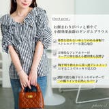 大きいサイズ レディース トップス | GOLDJAPAN 大きいサイズ専門店 | 詳細画像2