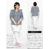 大きいサイズ レディース トップス | GOLDJAPAN 大きいサイズ専門店 | 詳細画像15