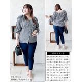 大きいサイズ レディース トップス | GOLDJAPAN 大きいサイズ専門店 | 詳細画像16