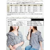 大きいサイズ レディース トップス | GOLDJAPAN 大きいサイズ専門店 | 詳細画像18