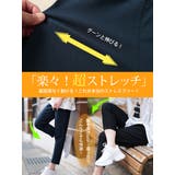 大きいサイズ レディース パンツ | GOLDJAPAN 大きいサイズ専門店 | 詳細画像3