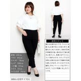大きいサイズ レディース パンツ | GOLDJAPAN 大きいサイズ専門店 | 詳細画像15