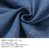 大きいサイズ レディース スカート | GOLDJAPAN 大きいサイズ専門店 | 詳細画像5