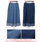大きいサイズ レディース スカート | GOLDJAPAN 大きいサイズ専門店 | 詳細画像17