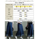 大きいサイズ レディース スカート | GOLDJAPAN 大きいサイズ専門店 | 詳細画像19