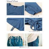 大きいサイズ レディース トップス | GOLDJAPAN 大きいサイズ専門店 | 詳細画像14