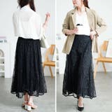 大きいサイズ レディース スカート | GOLDJAPAN 大きいサイズ専門店 | 詳細画像12