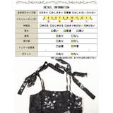 大きいサイズ レディース ワンピース | GOLDJAPAN　大きいサイズ専門店 | 詳細画像18 