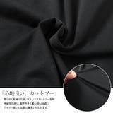 大きいサイズ レディース チュニック | GOLDJAPAN 大きいサイズ専門店 | 詳細画像5