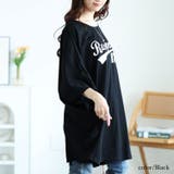 大きいサイズ レディース チュニック | GOLDJAPAN 大きいサイズ専門店 | 詳細画像12