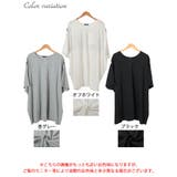 大きいサイズ レディース チュニック | GOLDJAPAN　大きいサイズ専門店 | 詳細画像16 