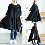 大きいサイズ レディース チュニック | GOLDJAPAN　大きいサイズ専門店 | 詳細画像11 