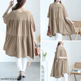 大きいサイズ レディース チュニック | GOLDJAPAN　大きいサイズ専門店 | 詳細画像13 