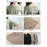 大きいサイズ レディース チュニック | GOLDJAPAN　大きいサイズ専門店 | 詳細画像14 