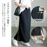 大きいサイズ レディース トップス | GOLDJAPAN 大きいサイズ専門店 | 詳細画像4