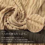 大きいサイズ レディース トップス | GOLDJAPAN 大きいサイズ専門店 | 詳細画像7