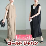 大きいサイズ レディース ワンピース | GOLDJAPAN 大きいサイズ専門店 | 詳細画像1