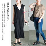 大きいサイズ レディース ワンピース | GOLDJAPAN 大きいサイズ専門店 | 詳細画像4