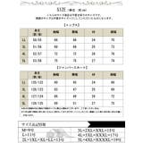 大きいサイズ レディース ワンピース | GOLDJAPAN 大きいサイズ専門店 | 詳細画像17