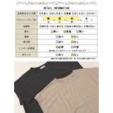 大きいサイズ レディース ワンピース | GOLDJAPAN 大きいサイズ専門店 | 詳細画像18