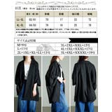 大きいサイズ レディース アウター | GOLDJAPAN　大きいサイズ専門店 | 詳細画像17 