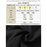 大きいサイズ レディース アウター | GOLDJAPAN　大きいサイズ専門店 | 詳細画像18 