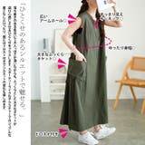 大きいサイズ レディース ワンピース | GOLDJAPAN 大きいサイズ専門店 | 詳細画像3